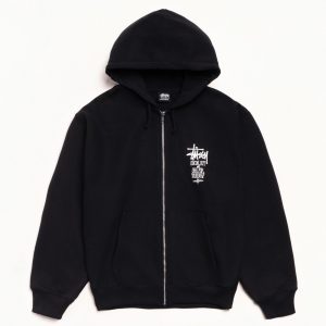 SWIM OUT ZIP HOODIE